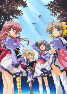 みずいろ (2003) (2003)
