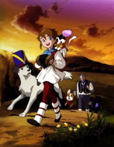 Ie Naki Ko Remi (OVA) (1997)
