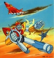 UFO戦士大アポロンII (1976)