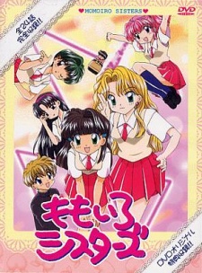 ももいろシスターズ (1998)