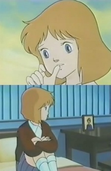 虹の彼方へ！少女ディアナ物語 (1986)