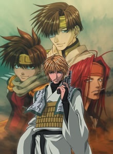 最遊記RELOADガンロック (2004)