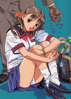 クールなデバイス (1995)