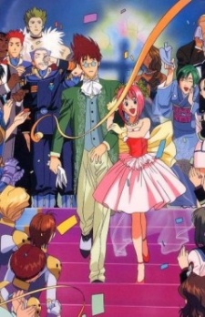 マクロス7 アンコール (1995)