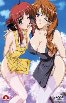つまみぐい (2003)