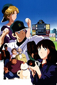 Touch: CROSS ROAD - 風のゆくえ (2001)