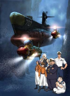潜水艦707R (2003)