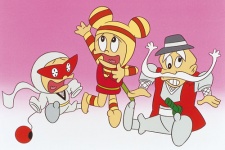 ピョンピョン丸 (1967)