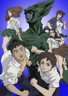 バロム・ワン (2002)