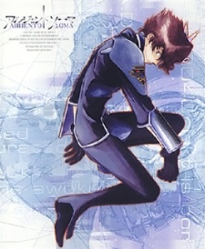 銀の相馬スペシャル (2002)