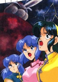 スーパーリアル麻雀 麻雀バトル争奪戦 ～こんらん的銭湯麻雀～ (1990)