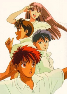 ここは緑の森 (1991)