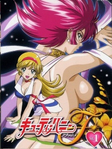 キューティーハニーF (1997)