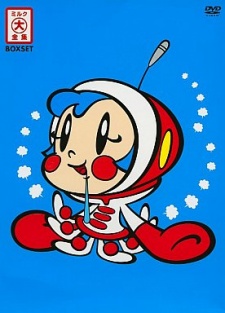 OH！スーパーミルクちゃんミルクの無慈悲！- 風林火山！ (2002)