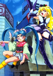 魔法少女プリティサミー (1995)