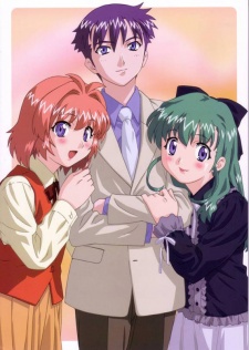 おねがい☆ツインズ (2003)