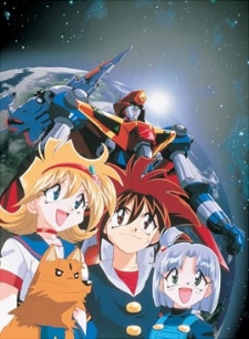 トライゼノン (2000)
