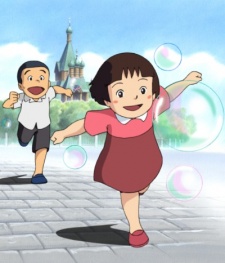 エッちゃんの戦争 (2002)