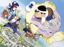 平成天才バカボン (1990)