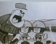 ピンチからパンチへ (1969)