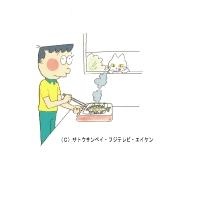 ドタンバのマナー (1984)