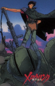 木口良平 メロウリンク (1988)