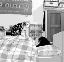 君と僕 (2001)