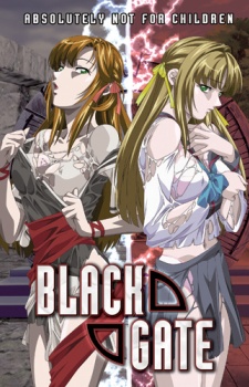 Black Gate 閑院の学園 (2004)
