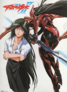 宇宙の騎士テッカマンブレードOVA ミッシング・リンク (1999)
