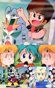 機動戦士SDガンダムの逆襲 (1989)