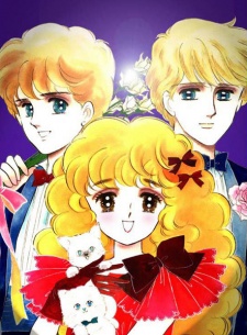 こんにちは！レディ・リン (1988)