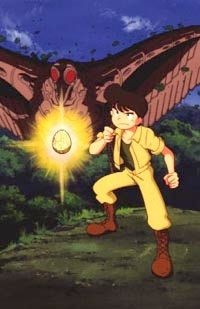 未来少年コナンII大河アドベンチャー (1999)
