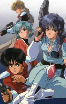 赤い光弾ジリオン (1987)