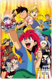 爆乳連発！スーパーベダマン (1999)