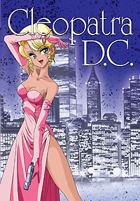 クレオパトラ D.C. (1989)