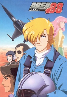 エリア88（テレビ） (2004)