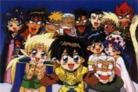 ようこそロードス島へ！ (2005)