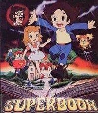 アニメ親子劇場 (1981)