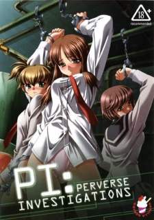 せいさい (2003)