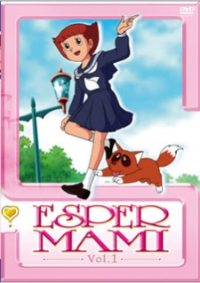 エスパー魔美 (1987)