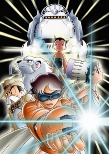 京亭長 東急マリンエクスプレス (1979)