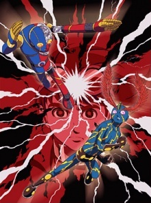 ギターを持った少年 キカイダーVSイナズマン (2003)