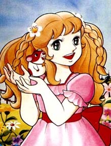 若草のシャルロット (1977)