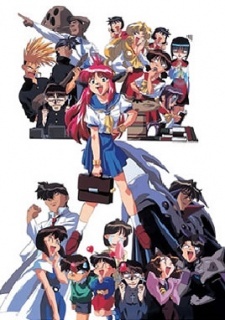 万能文化猫娘スペシャル (1999)