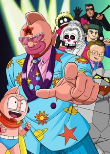 キン肉マン（1984年） (1984)