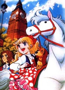 女王・平賀のプチ・アンジー (1977)