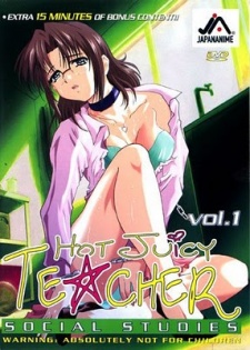 女教師 (2002)