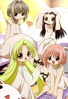 びんづめようせい (2003)
