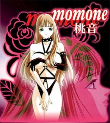 桃音 (1998)