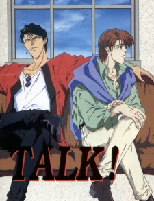 フェイク (1998)
